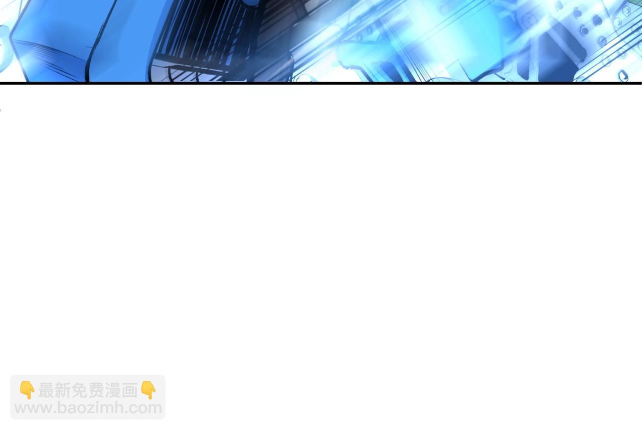 第3话 半兽人的战斗术10