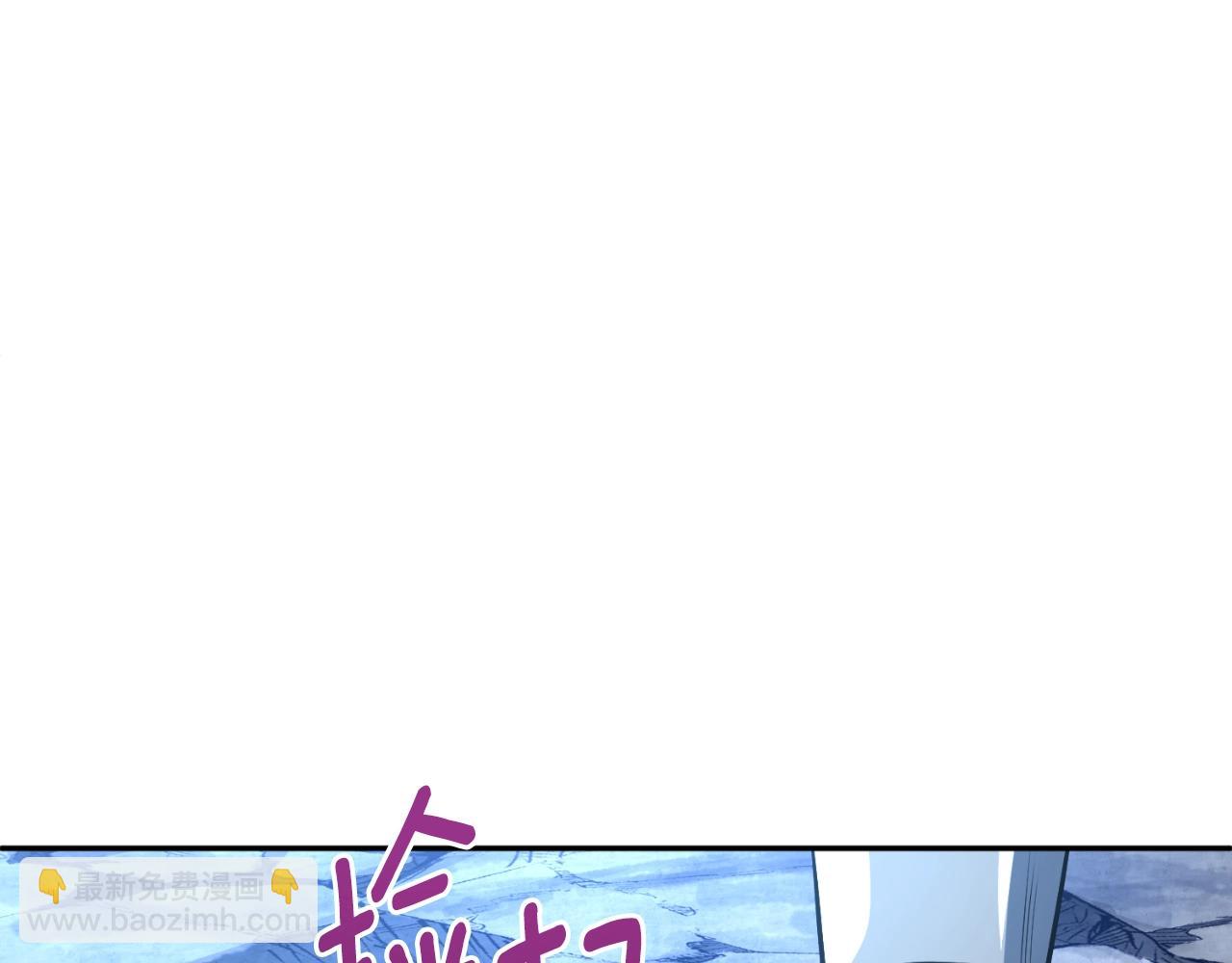 第3话 半兽人的战斗术114