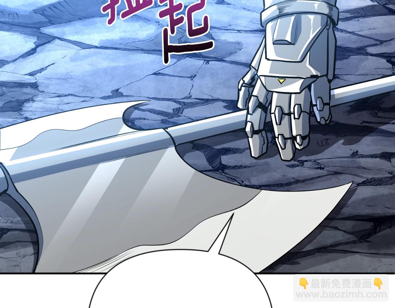 第3话 半兽人的战斗术115