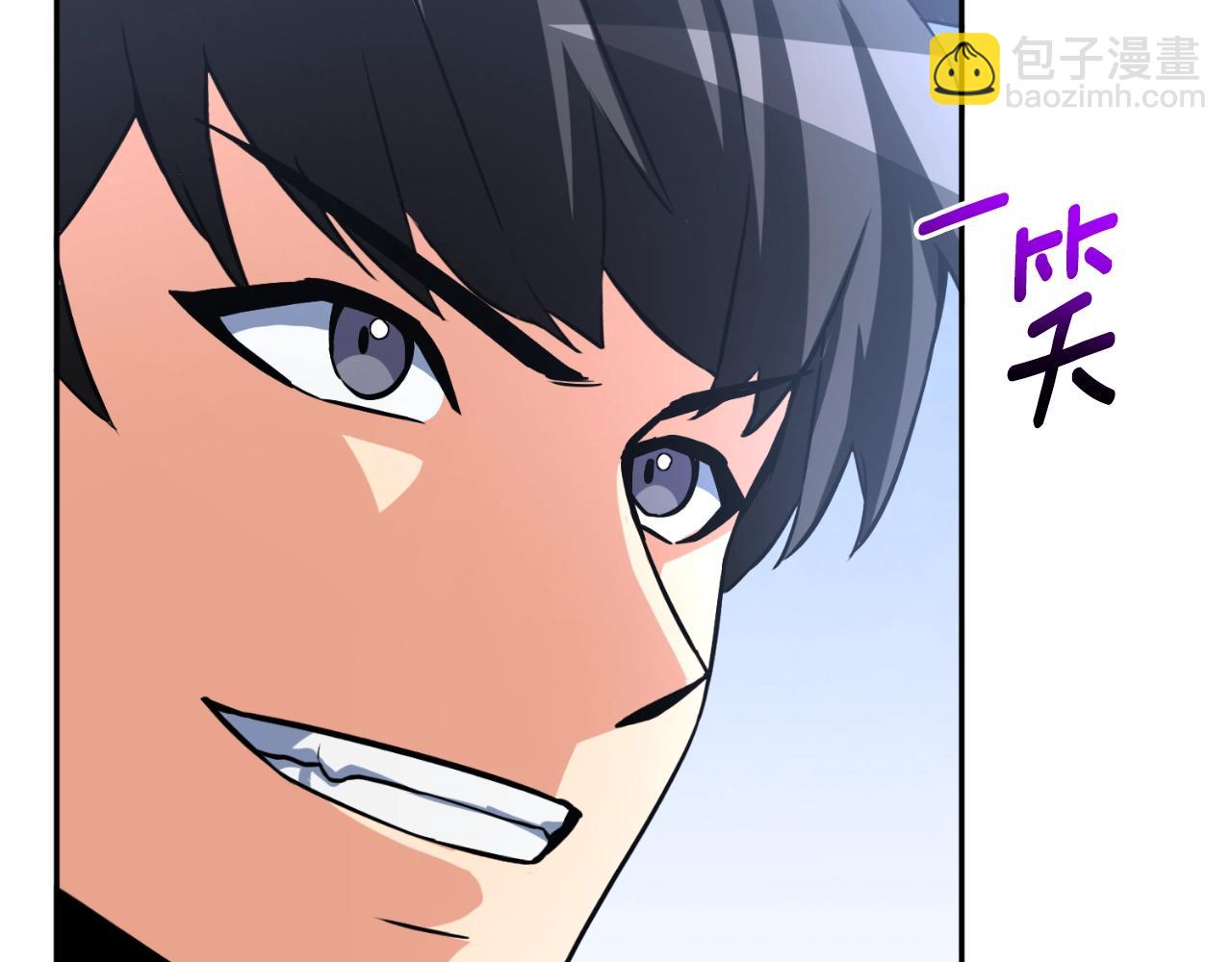 第3话 半兽人的战斗术122