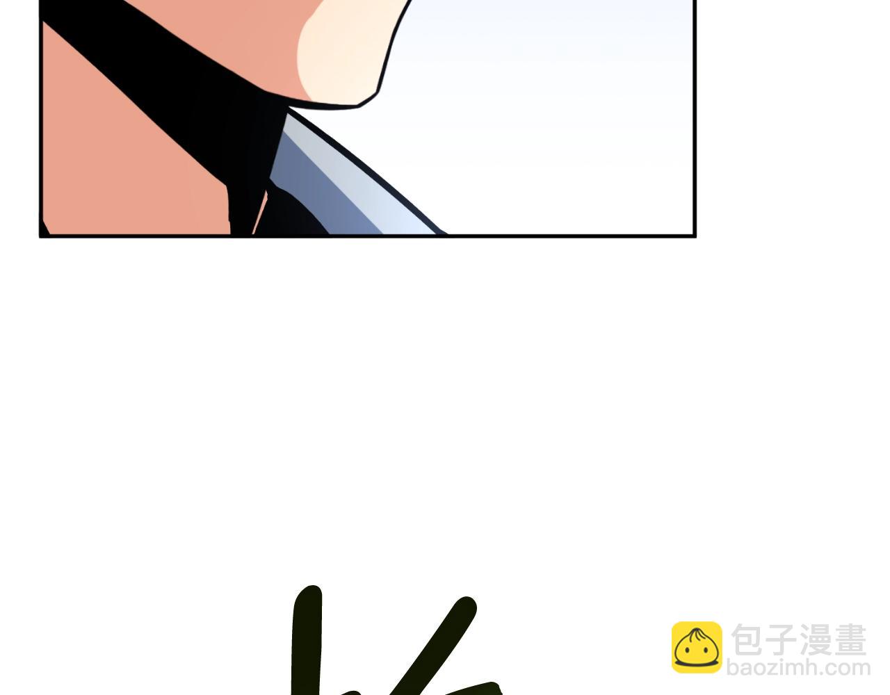 第3话 半兽人的战斗术123