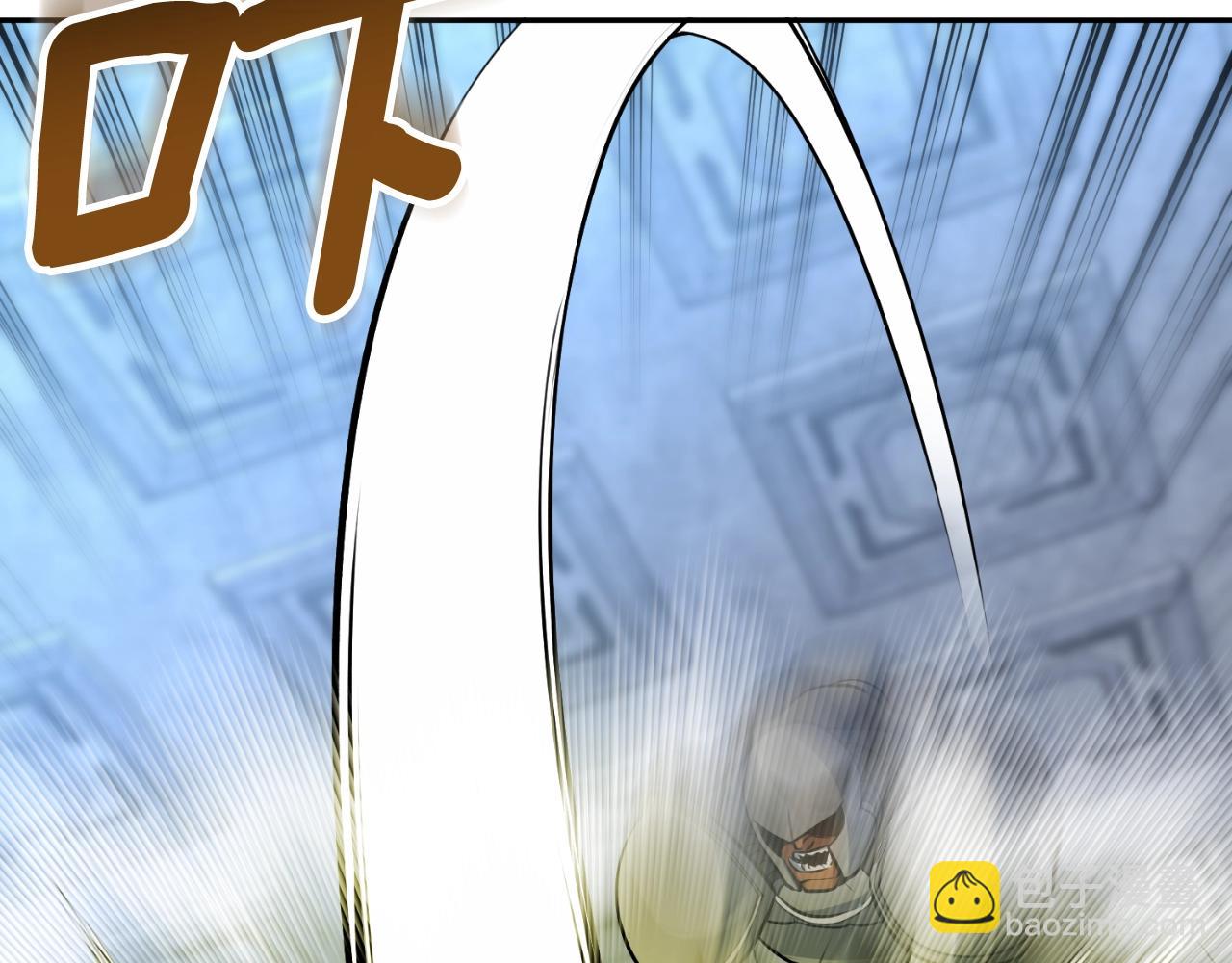 第3话 半兽人的战斗术128