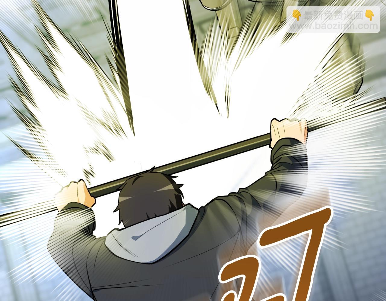 第3话 半兽人的战斗术129