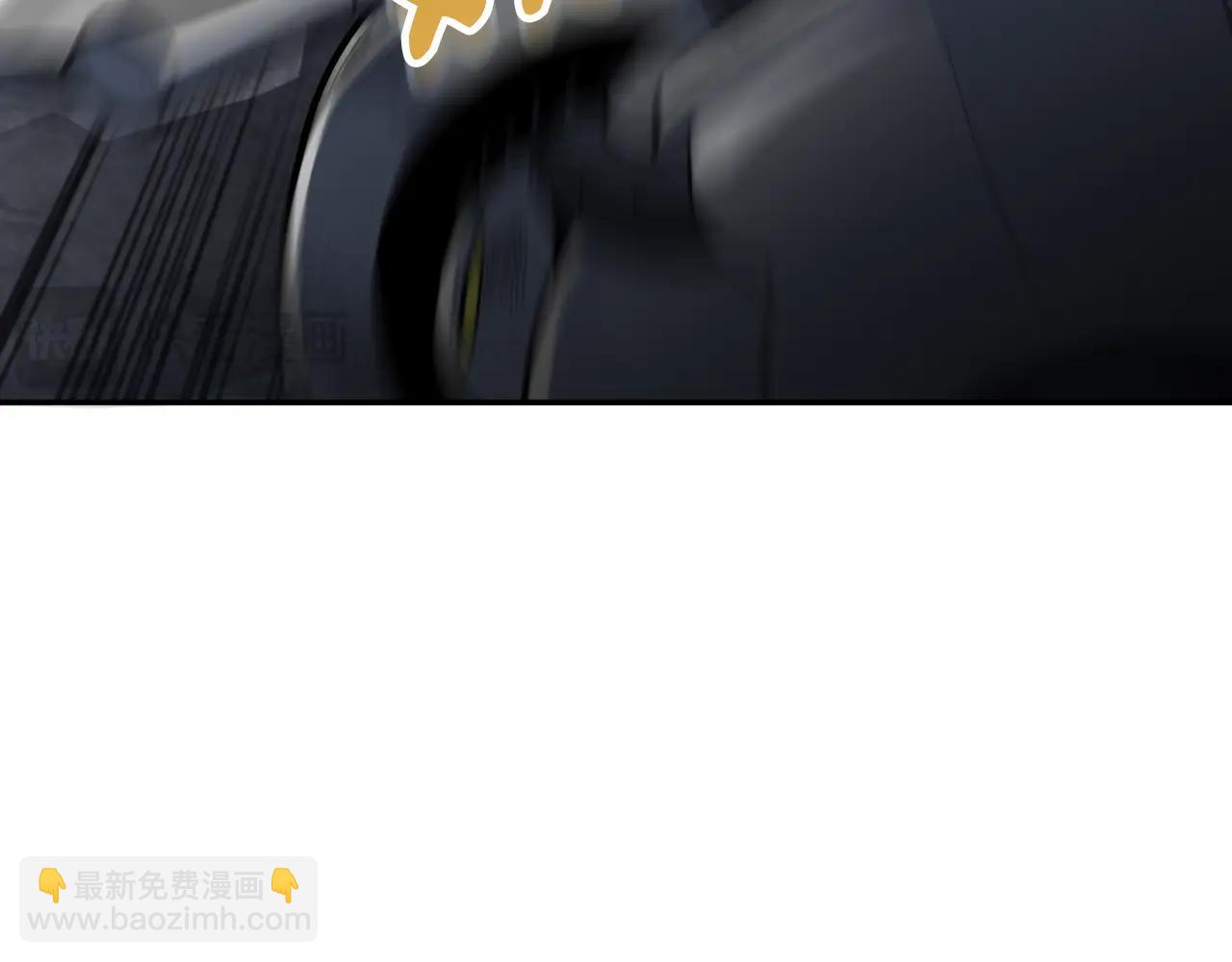 第3话 半兽人的战斗术137