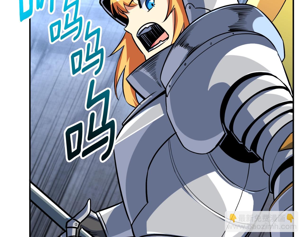 第3话 半兽人的战斗术146