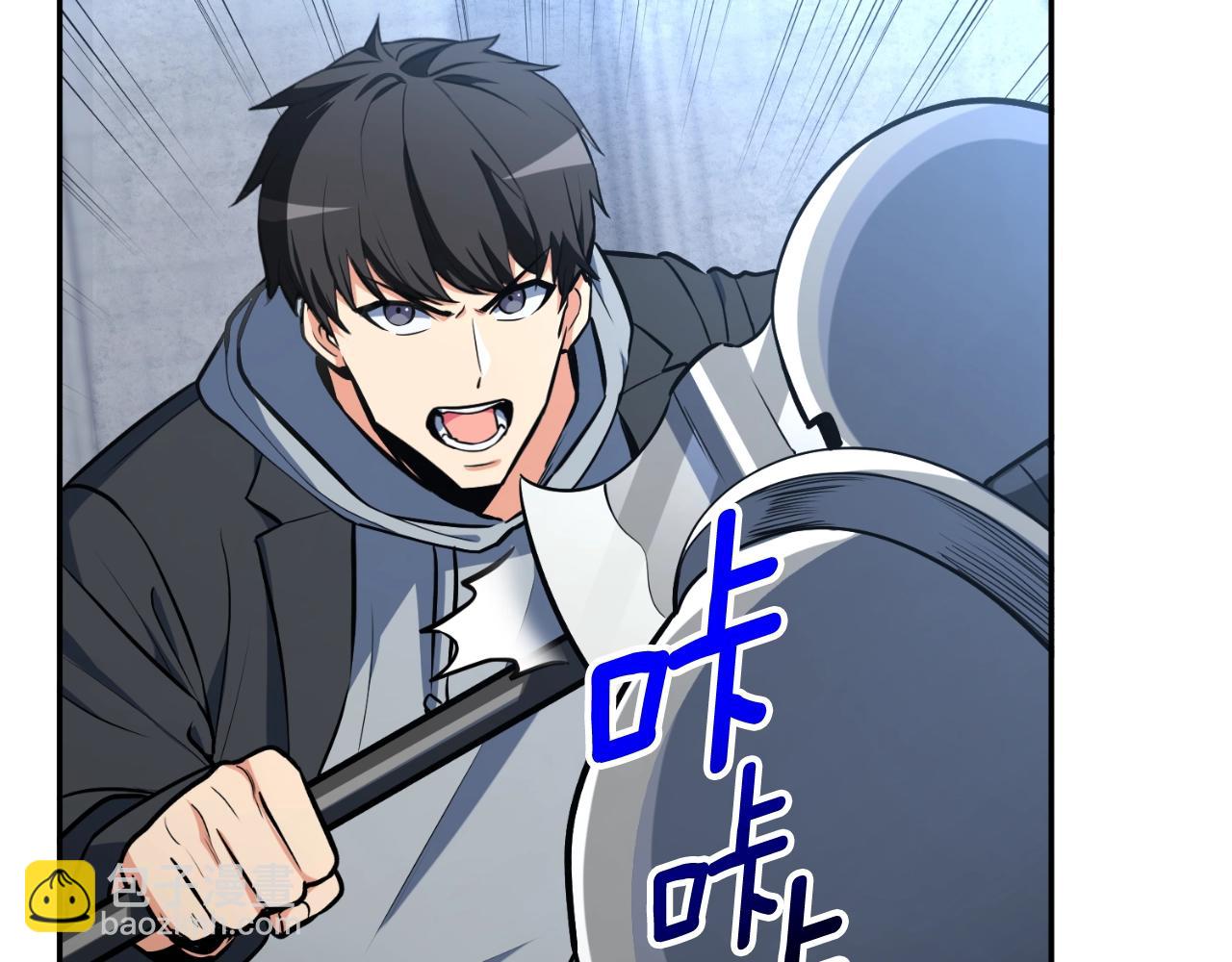 第3话 半兽人的战斗术149