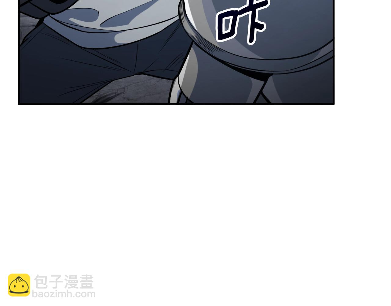 第3话 半兽人的战斗术150