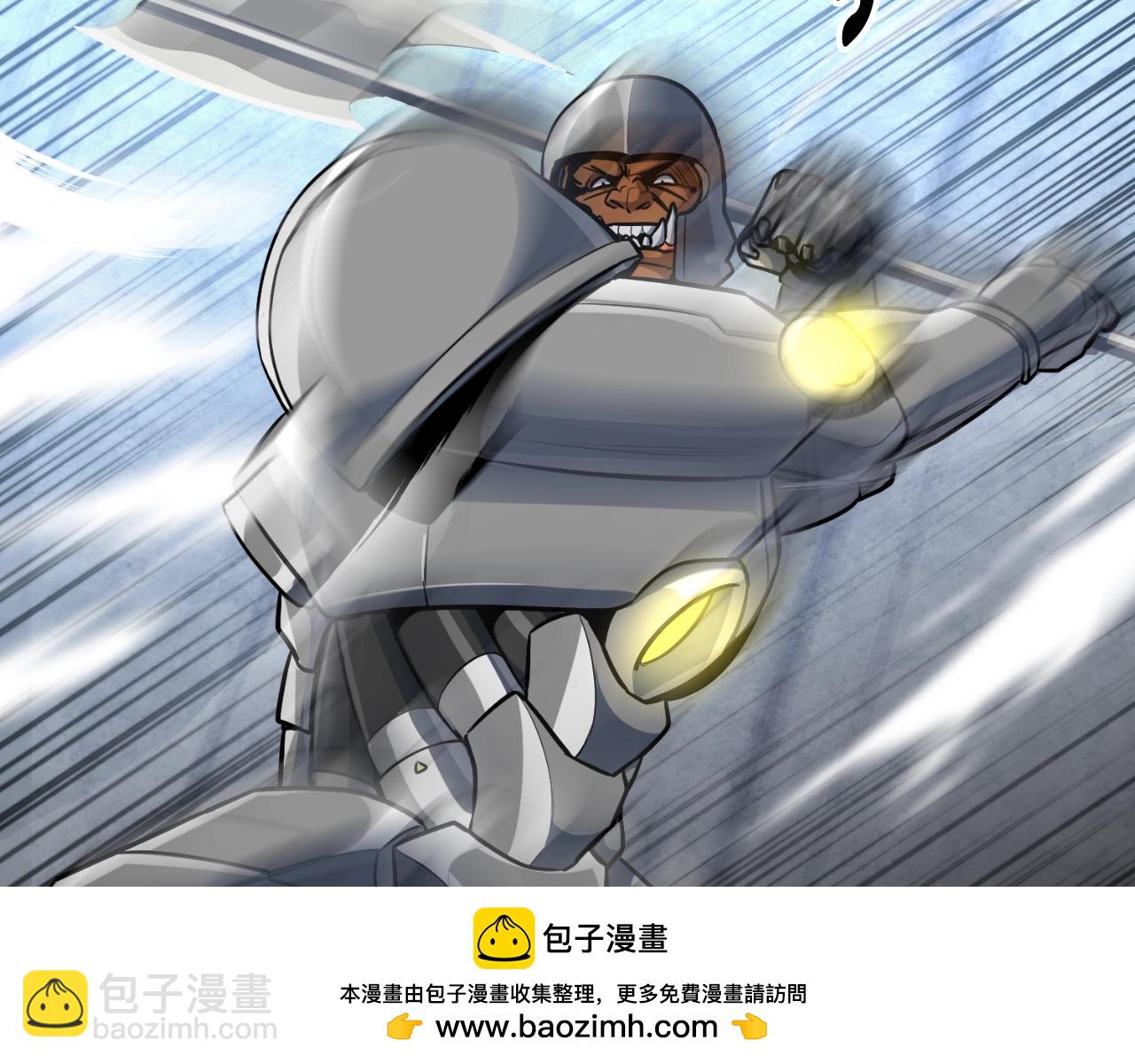 第3话 半兽人的战斗术157
