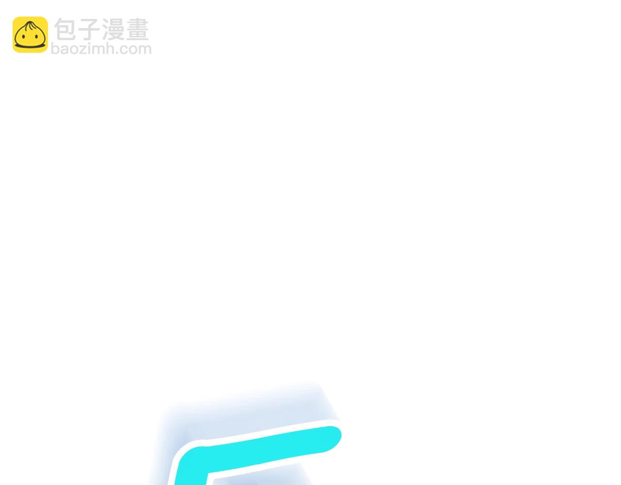 第3话 半兽人的战斗术16