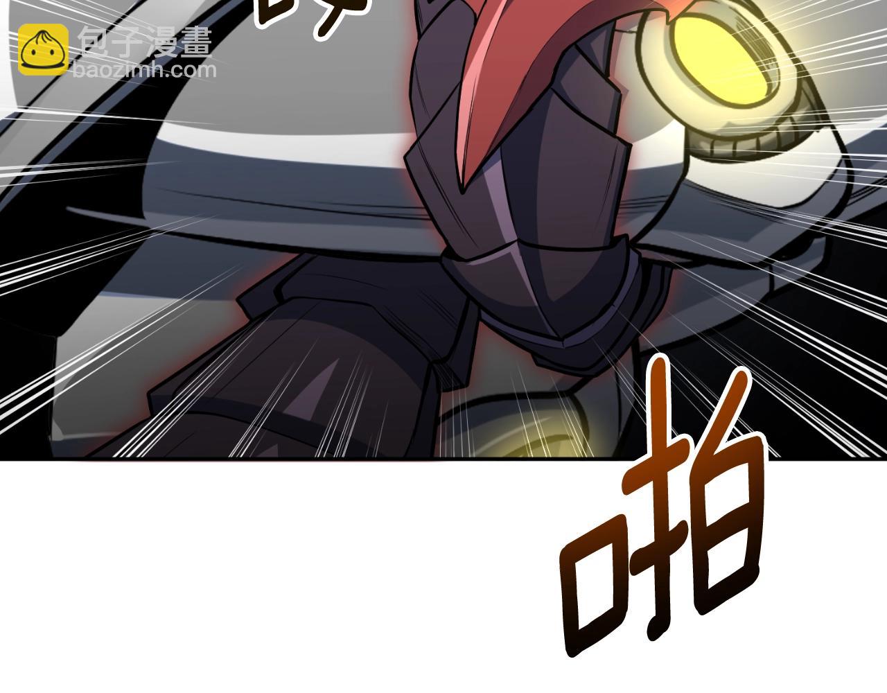 第3话 半兽人的战斗术164