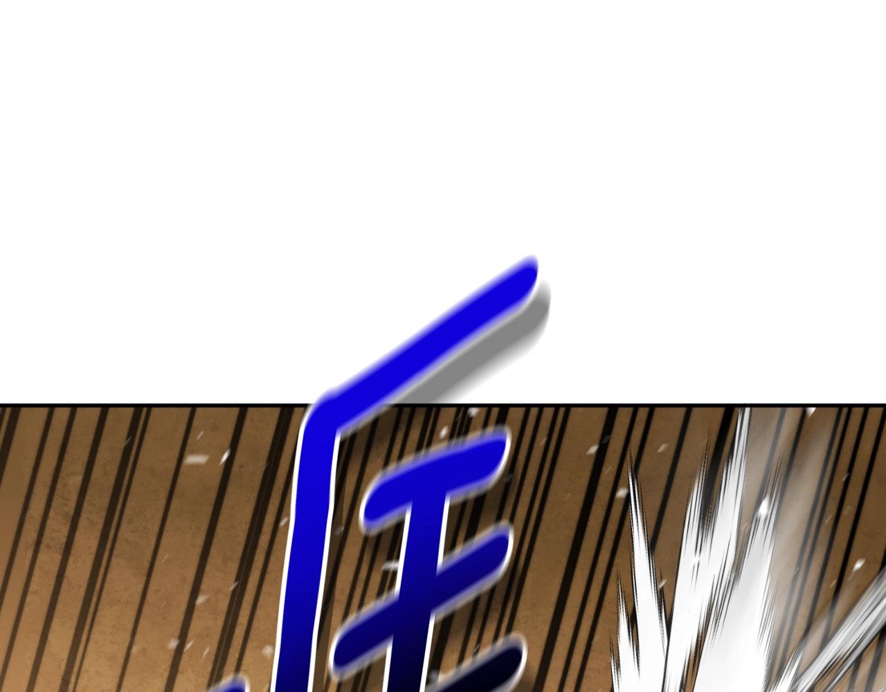 第3话 半兽人的战斗术165