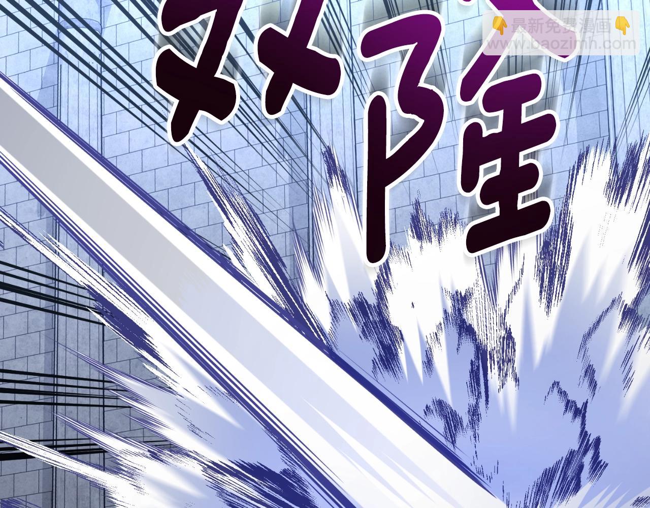第3话 半兽人的战斗术171