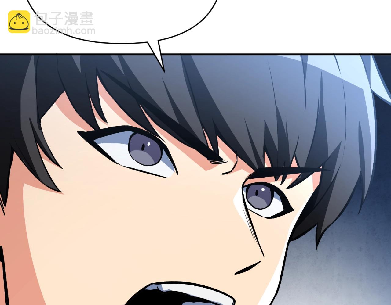 第3话 半兽人的战斗术176