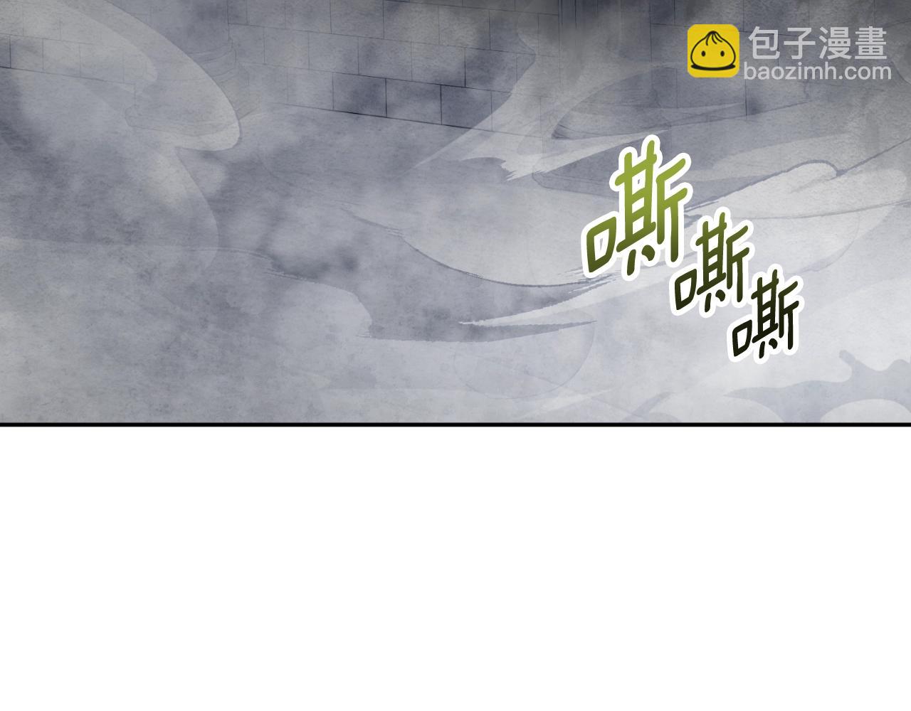 第3话 半兽人的战斗术179