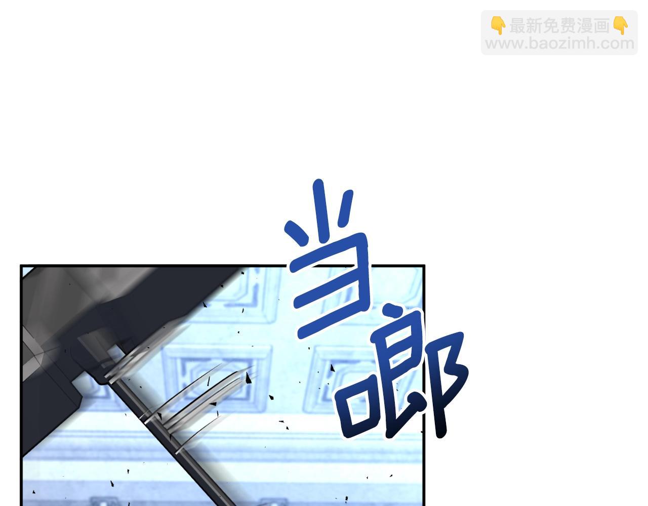 第3话 半兽人的战斗术198