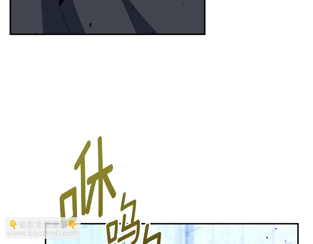 第3话 半兽人的战斗术200