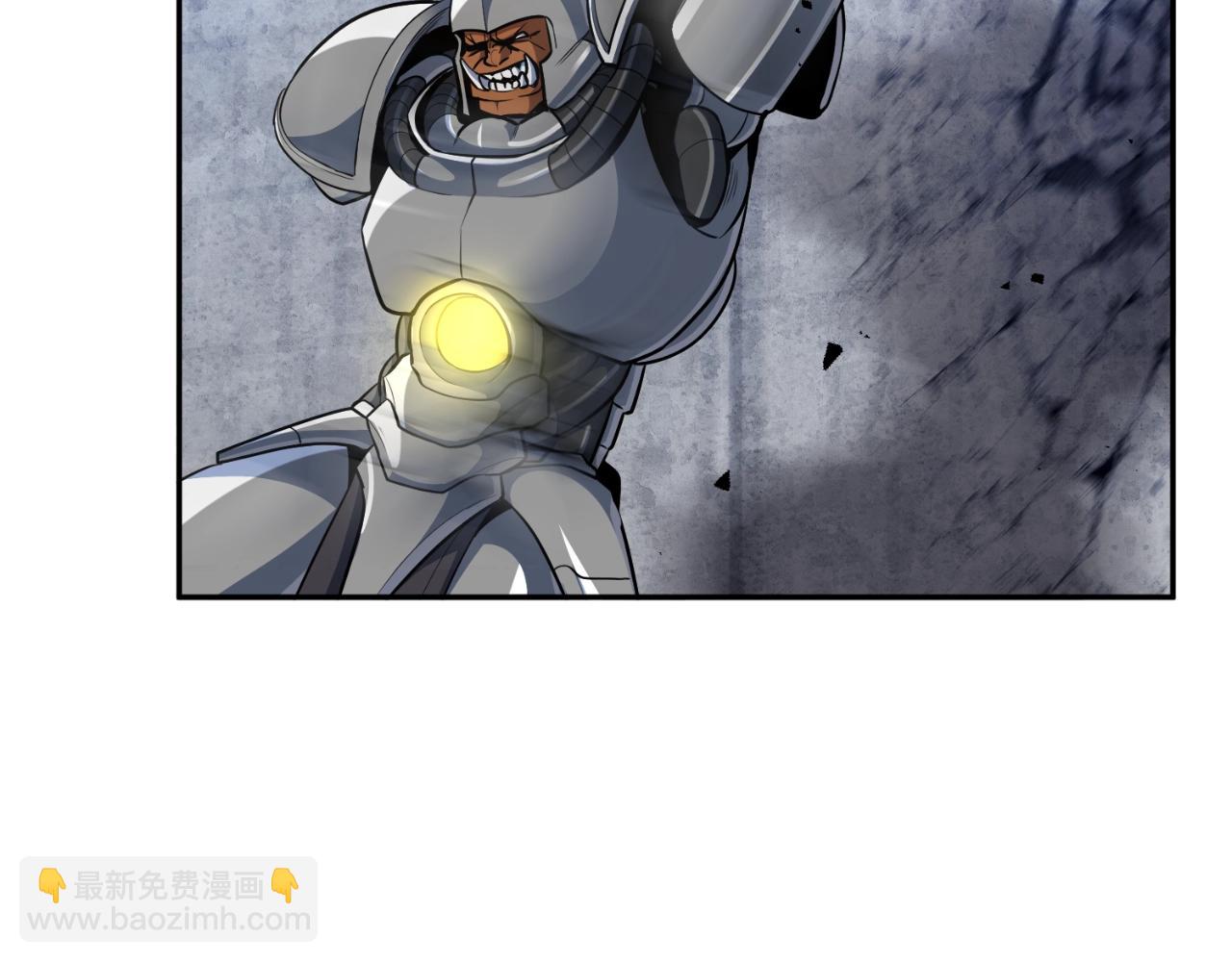 第3话 半兽人的战斗术202