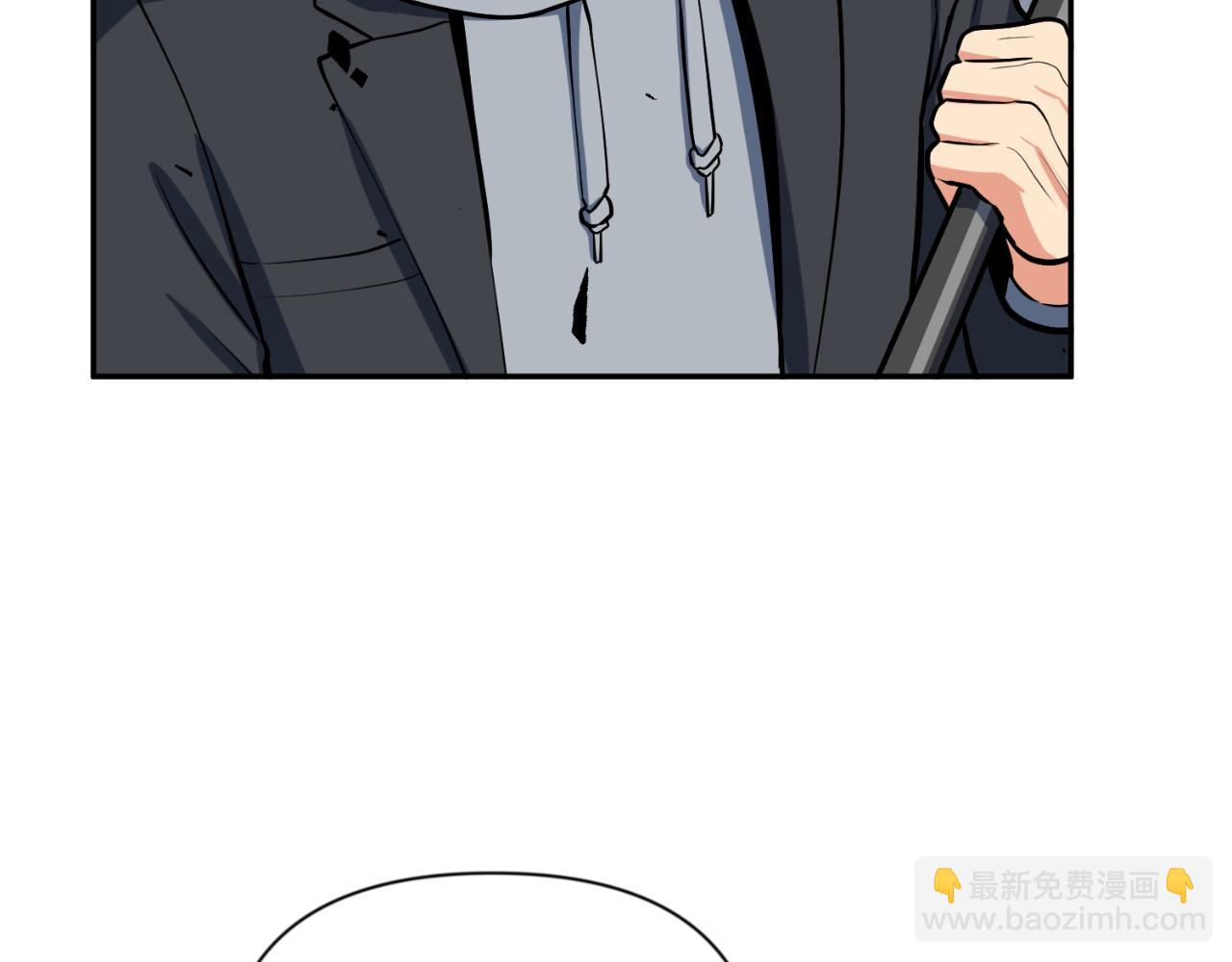 第3话 半兽人的战斗术209