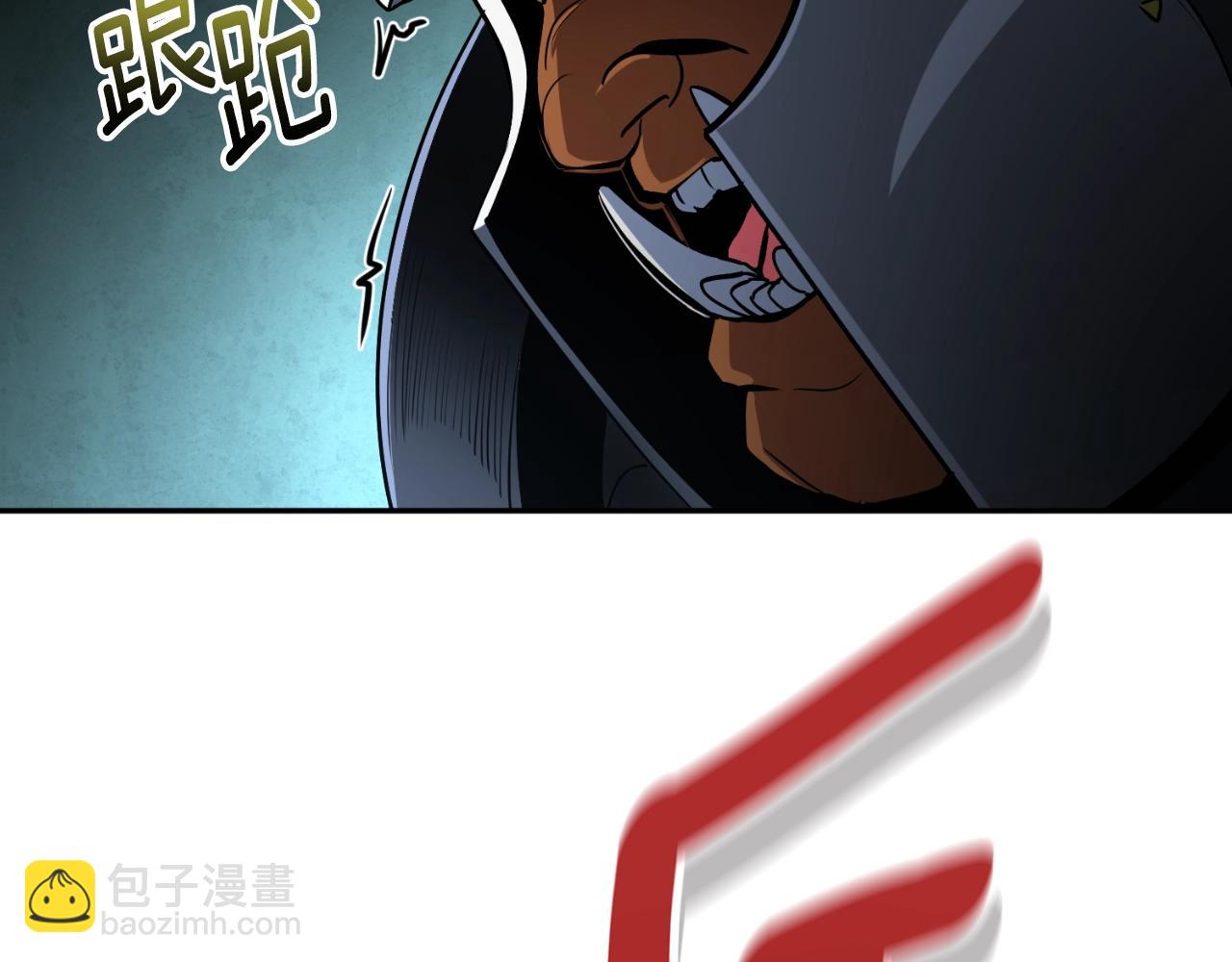 第3话 半兽人的战斗术219