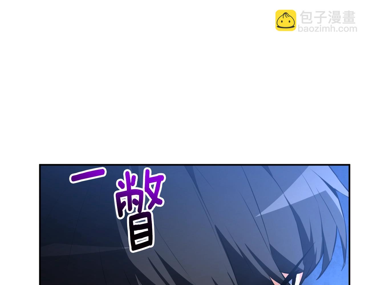 第3话 半兽人的战斗术229