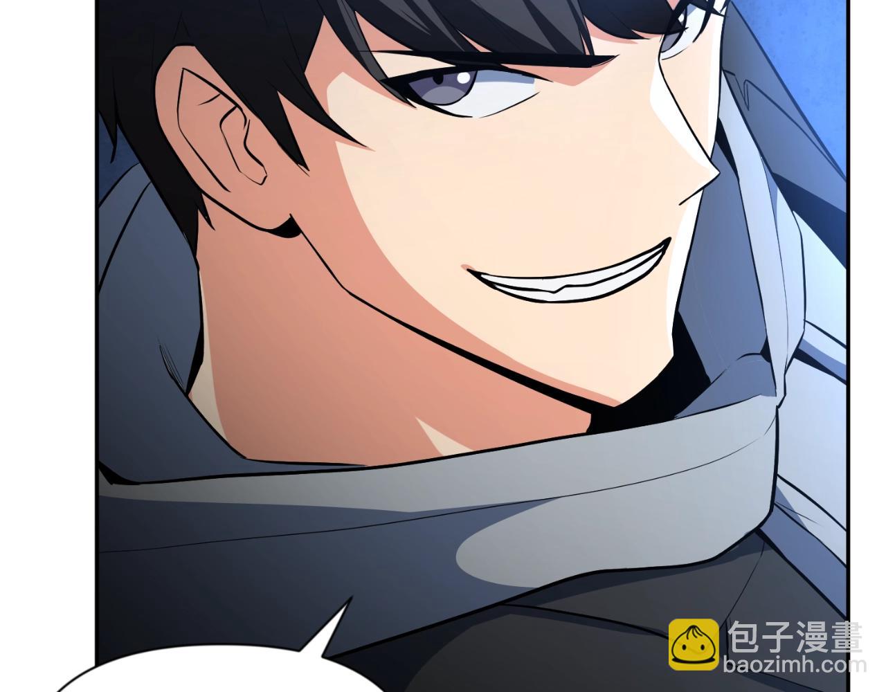 第3话 半兽人的战斗术230