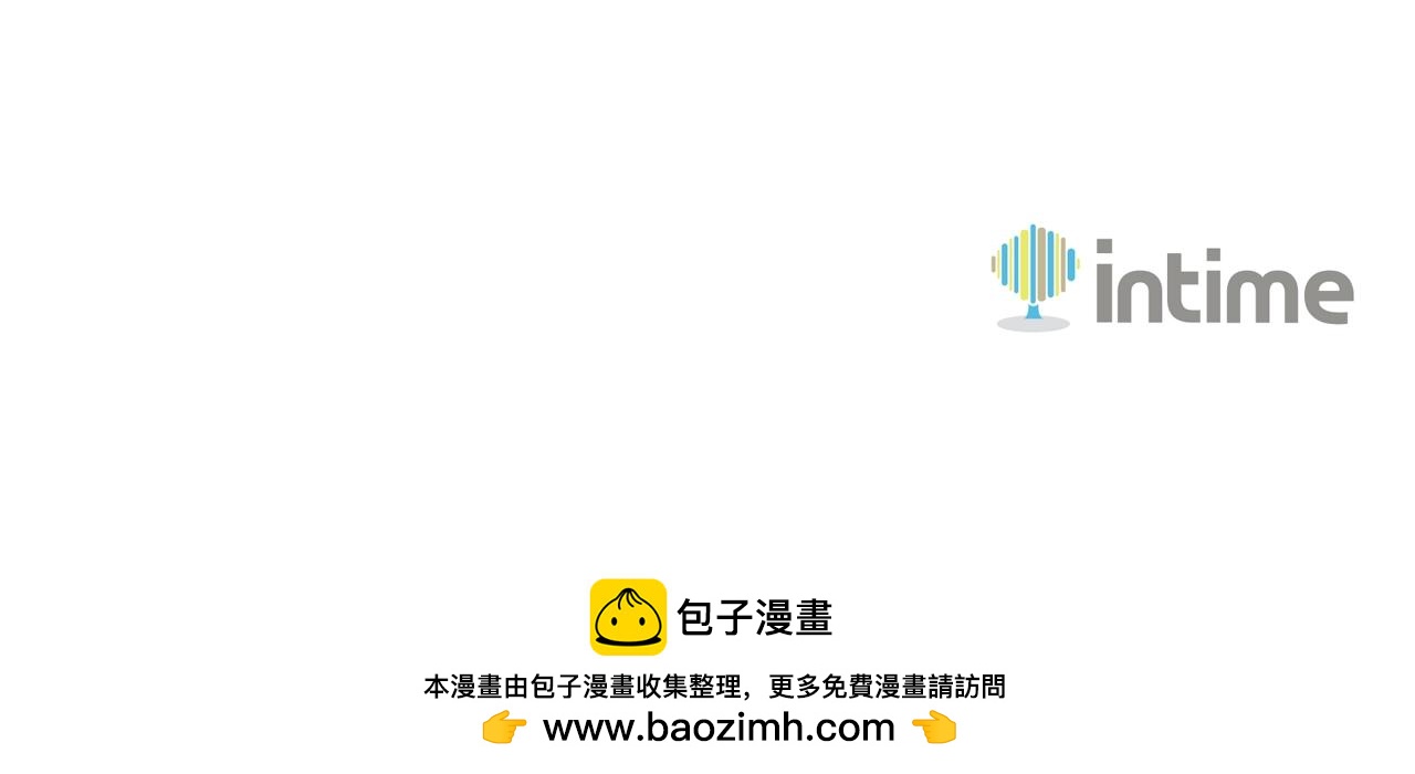 第3话 半兽人的战斗术239