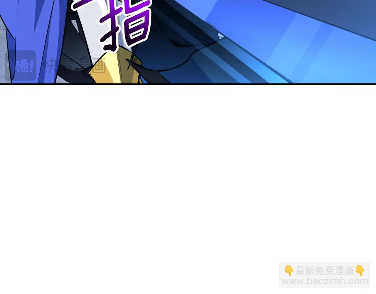 第3话 半兽人的战斗术42