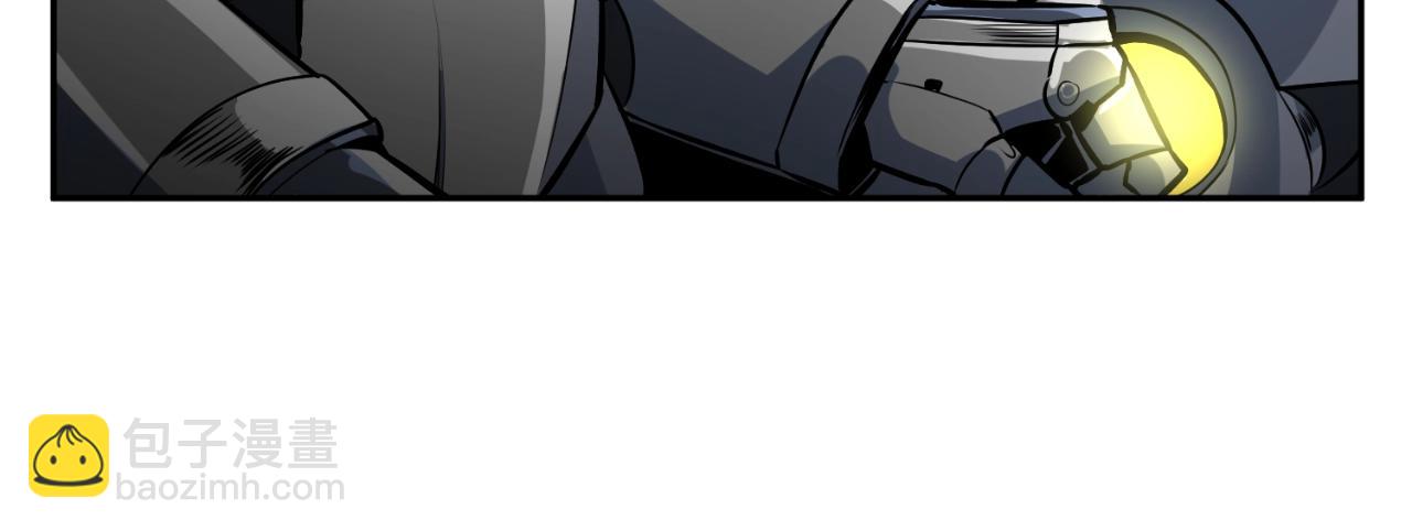 第3话 半兽人的战斗术54