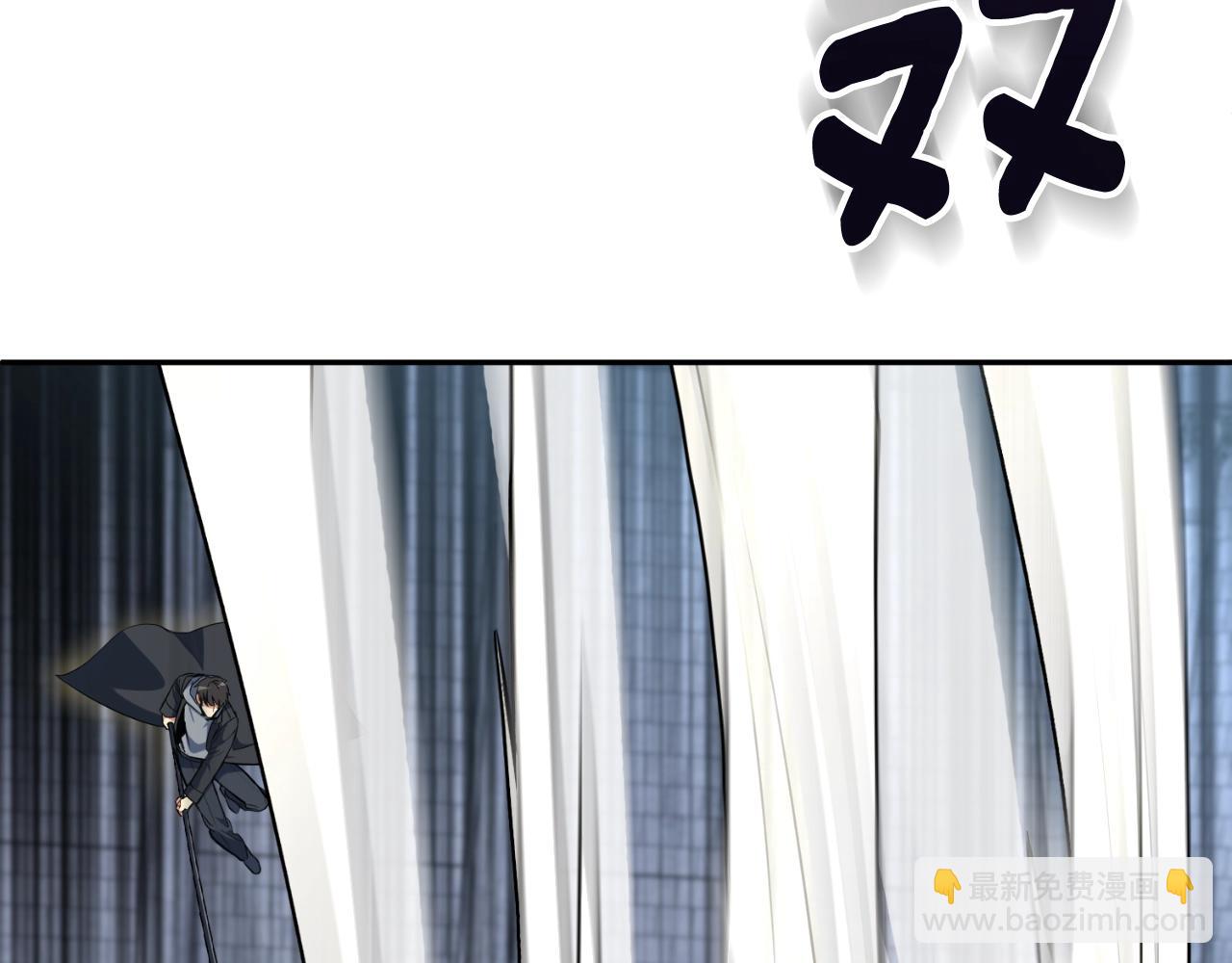 第3话 半兽人的战斗术58