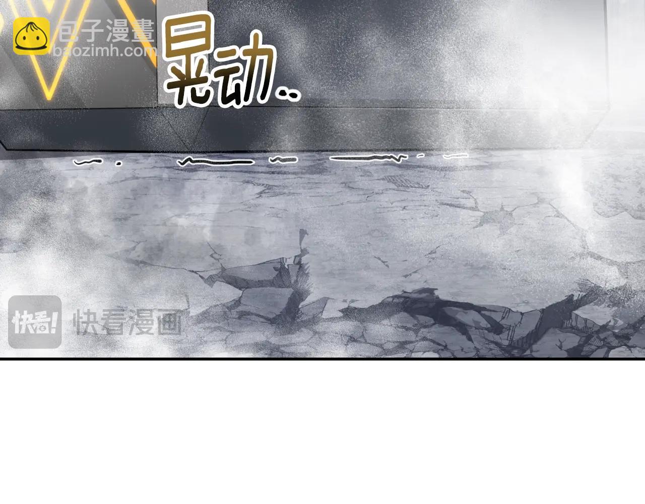 第3话 半兽人的战斗术67