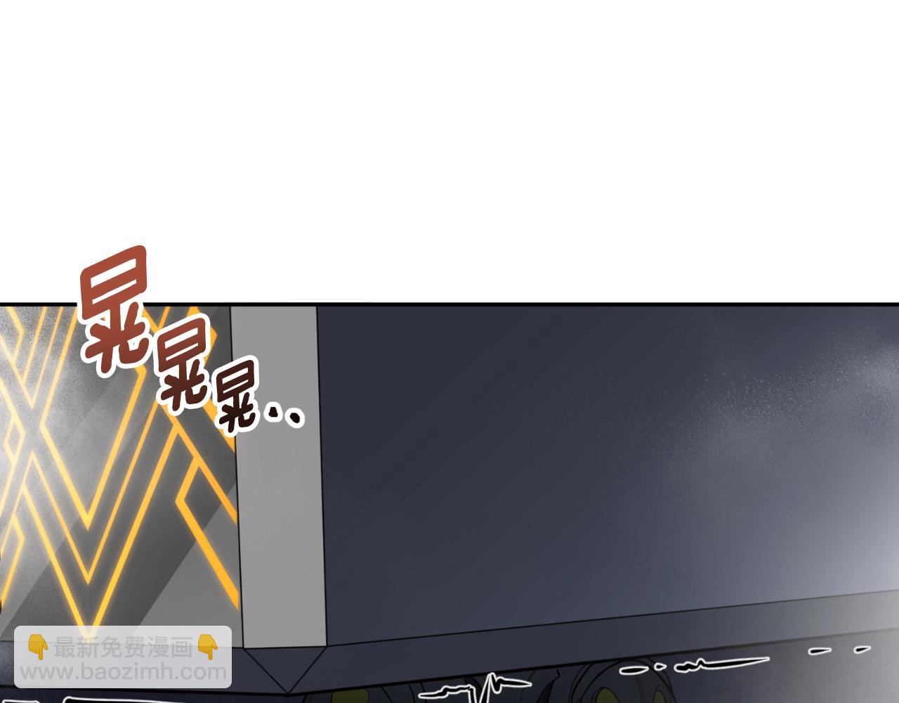 第3话 半兽人的战斗术68