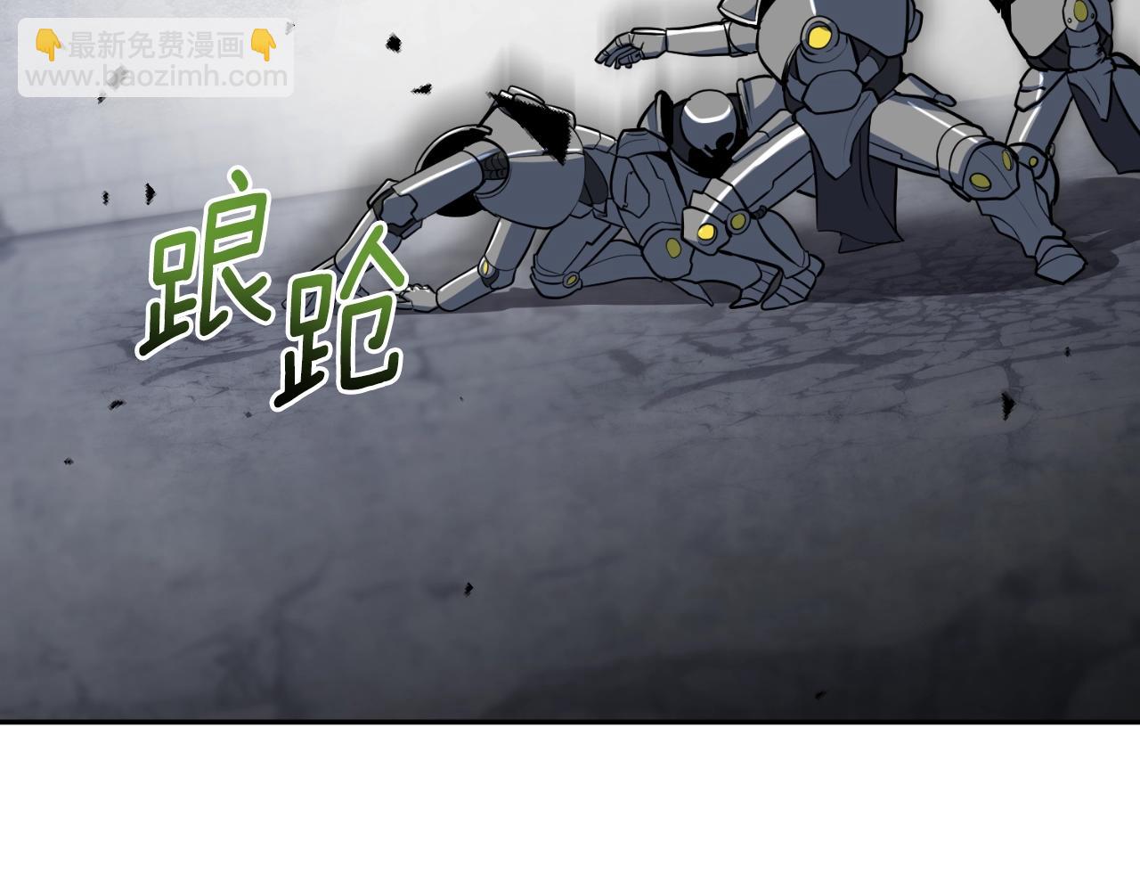 第3话 半兽人的战斗术79