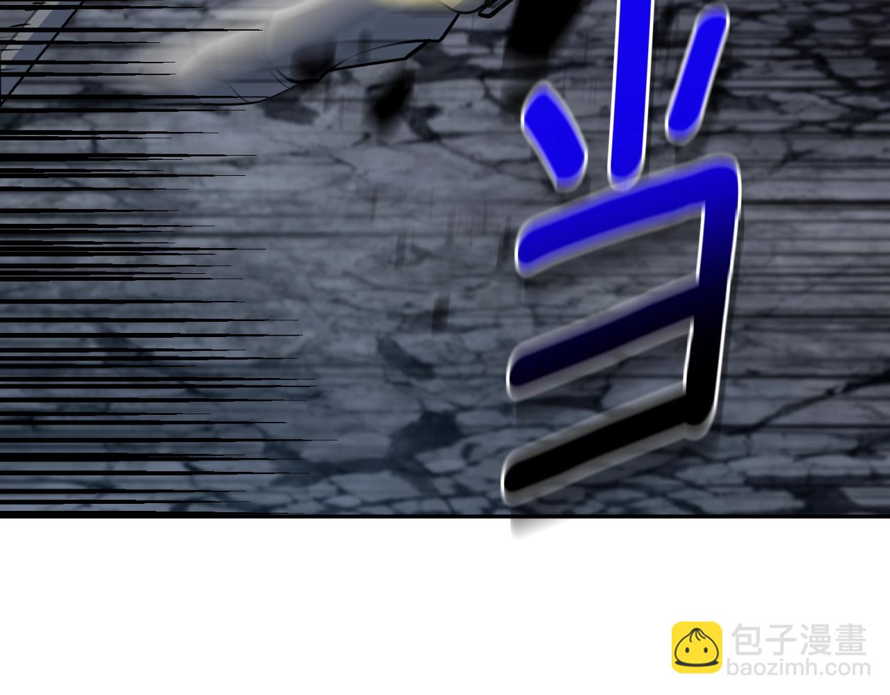 第3话 半兽人的战斗术85
