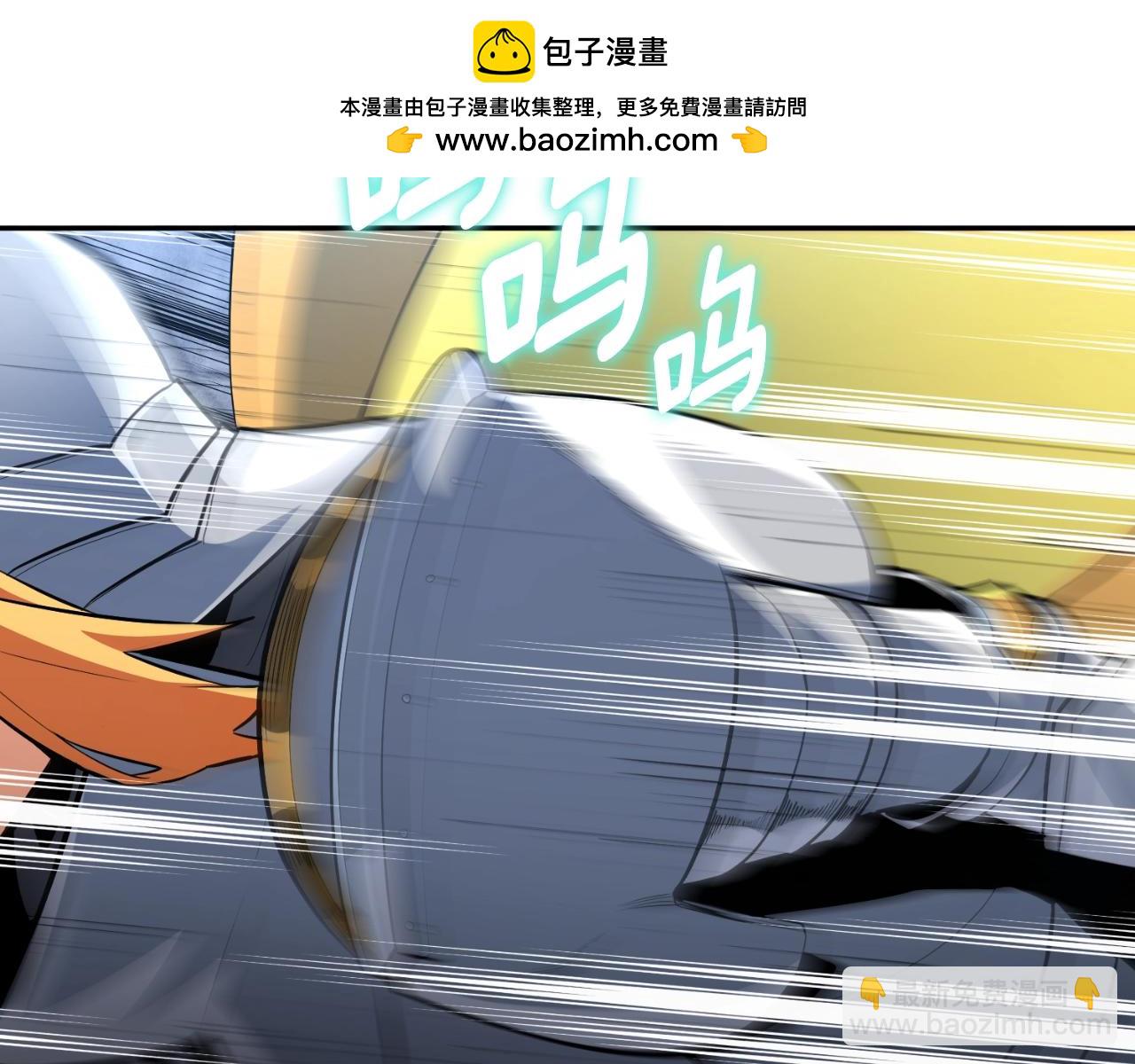 第4话 再接再厉1