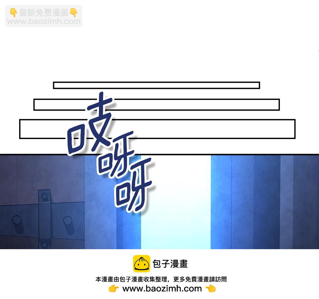 第4话 再接再厉103