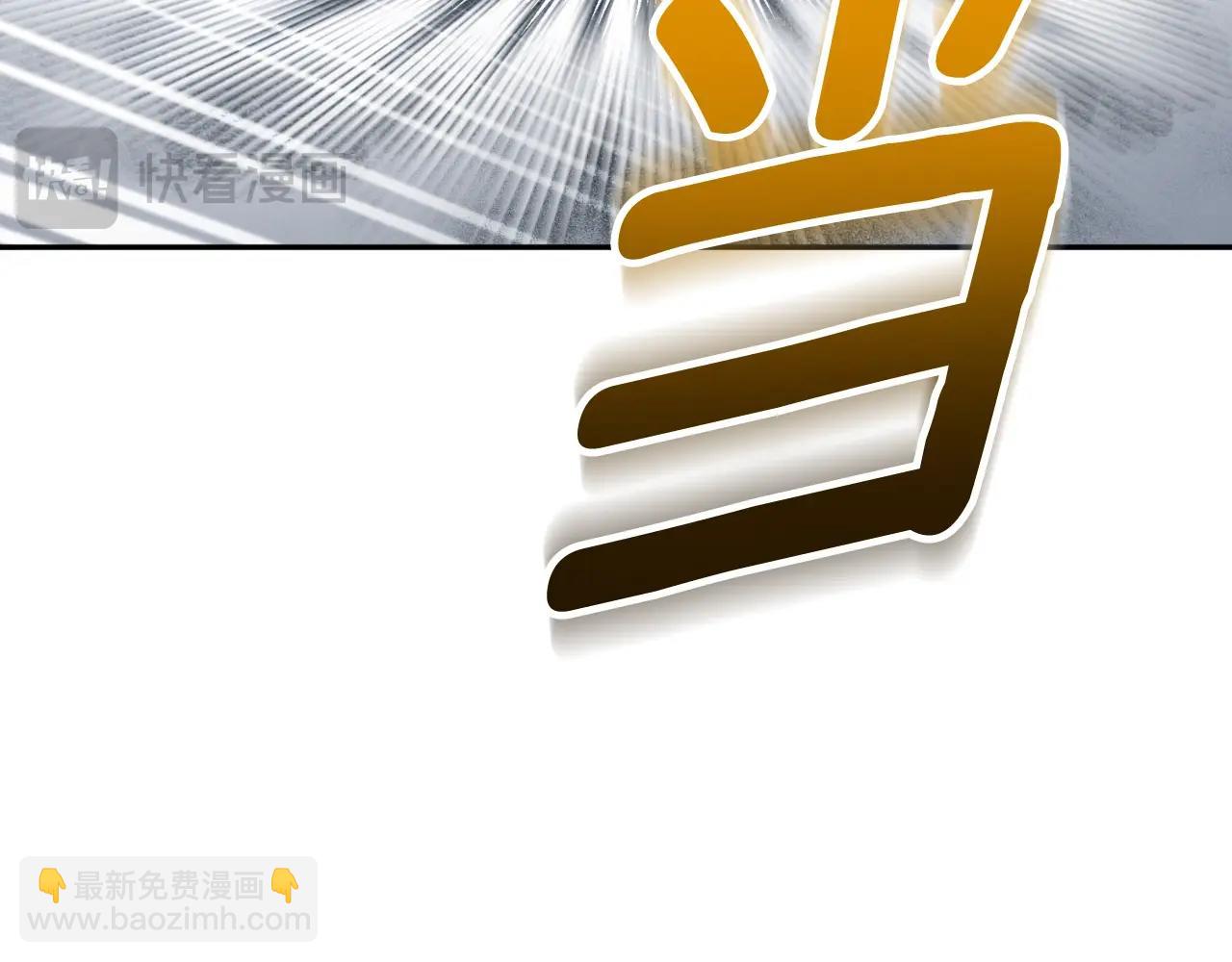 第4话 再接再厉137