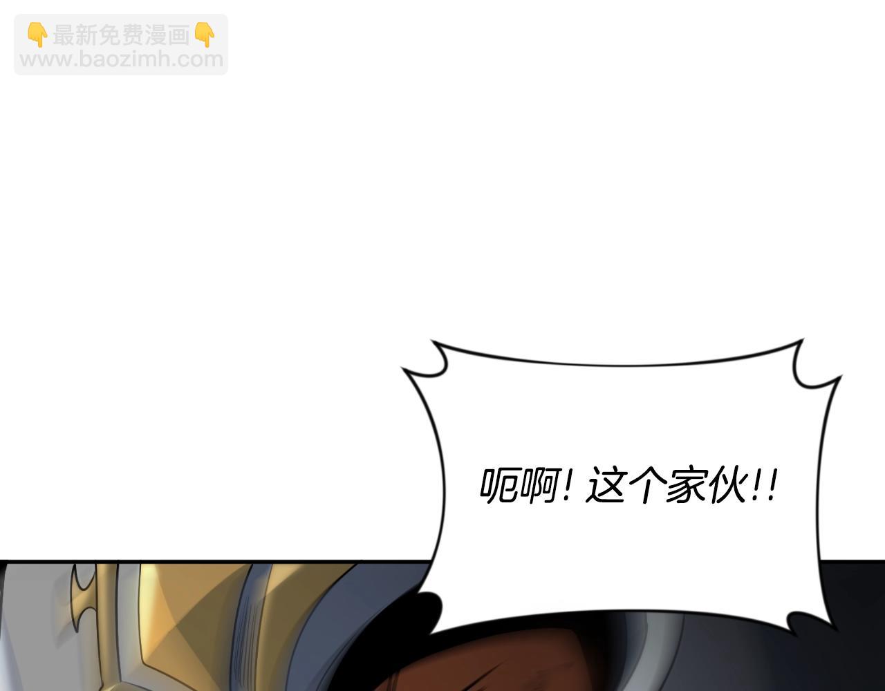第4话 再接再厉153