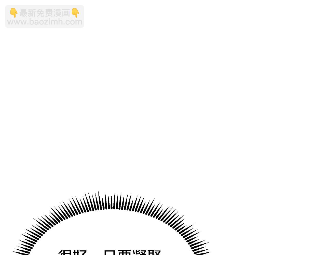 第4话 再接再厉159
