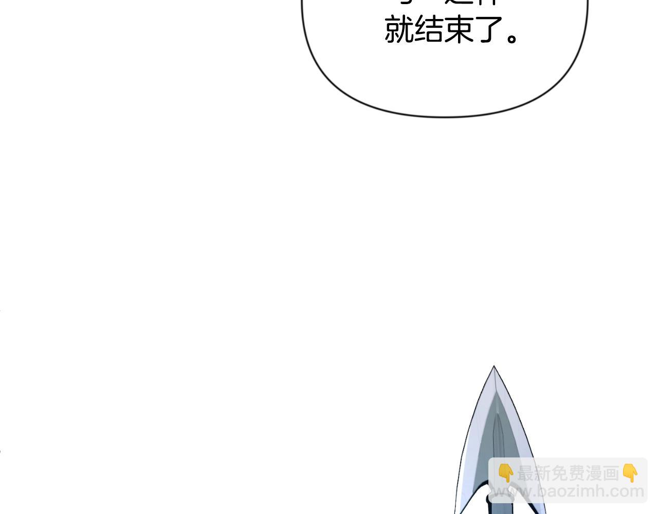 第4话 再接再厉35