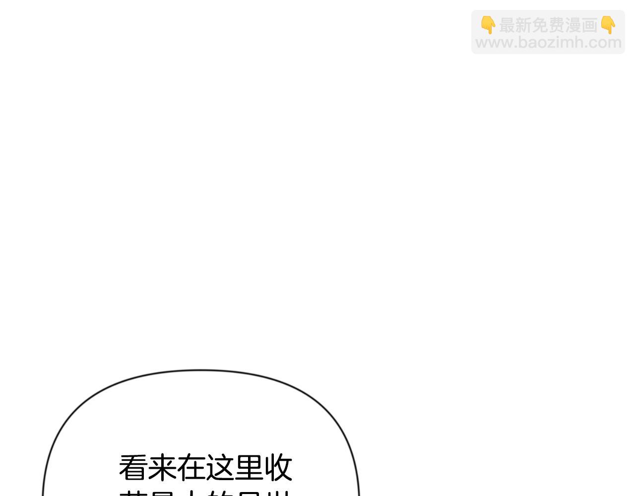 第4话 再接再厉43