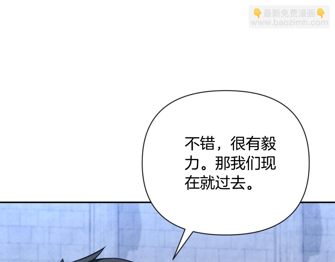第4话 再接再厉54