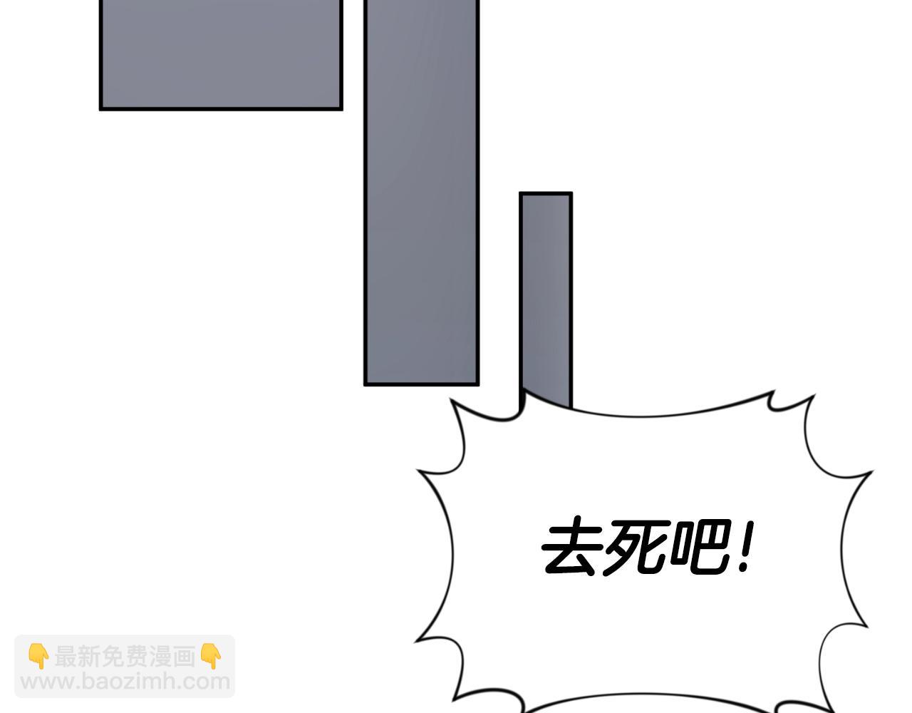 第4话 再接再厉68