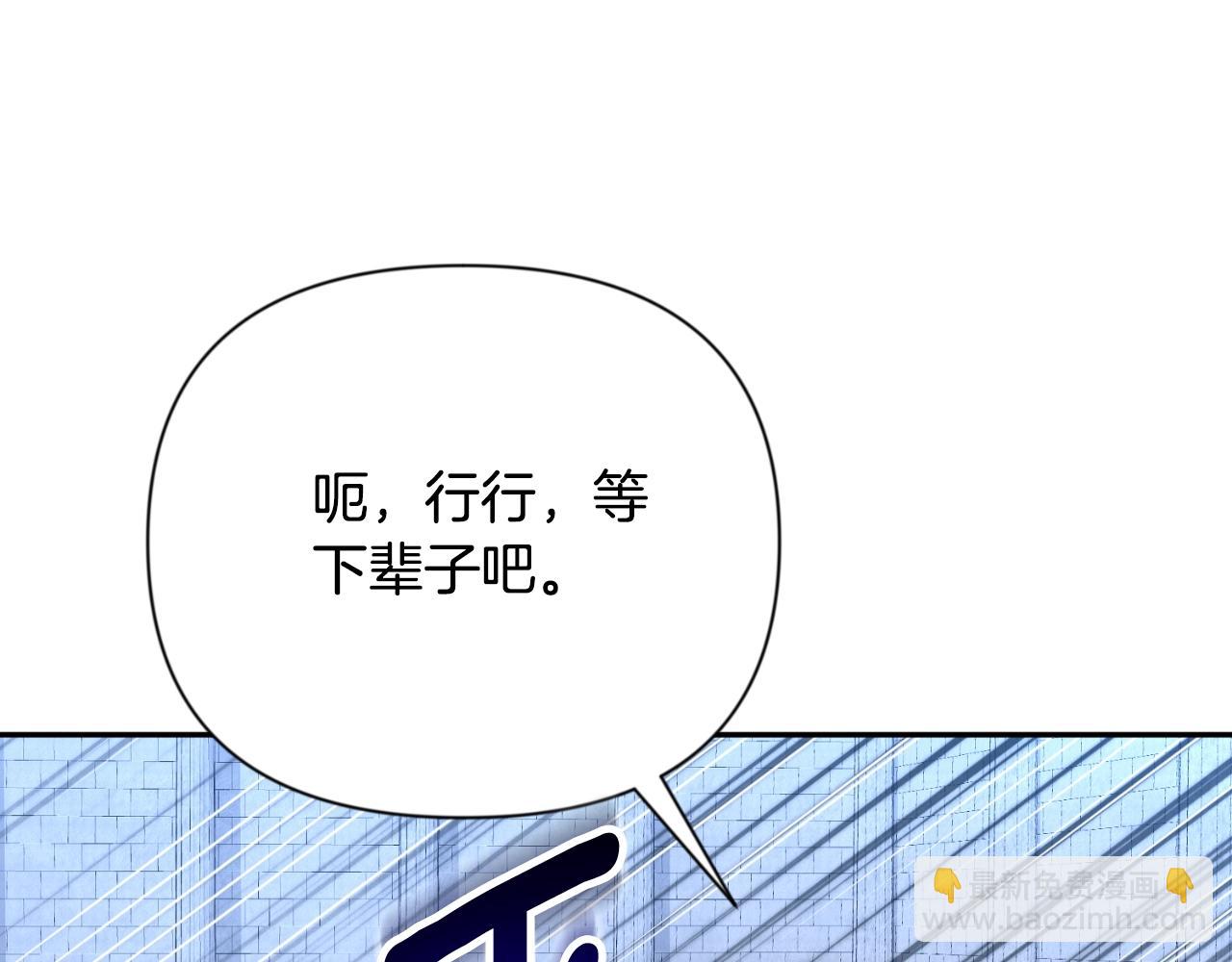 第4话 再接再厉74