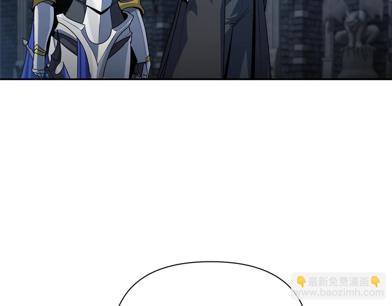 第5话 地下城boss怪10