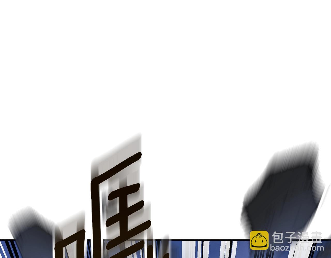 第5话 地下城boss怪100