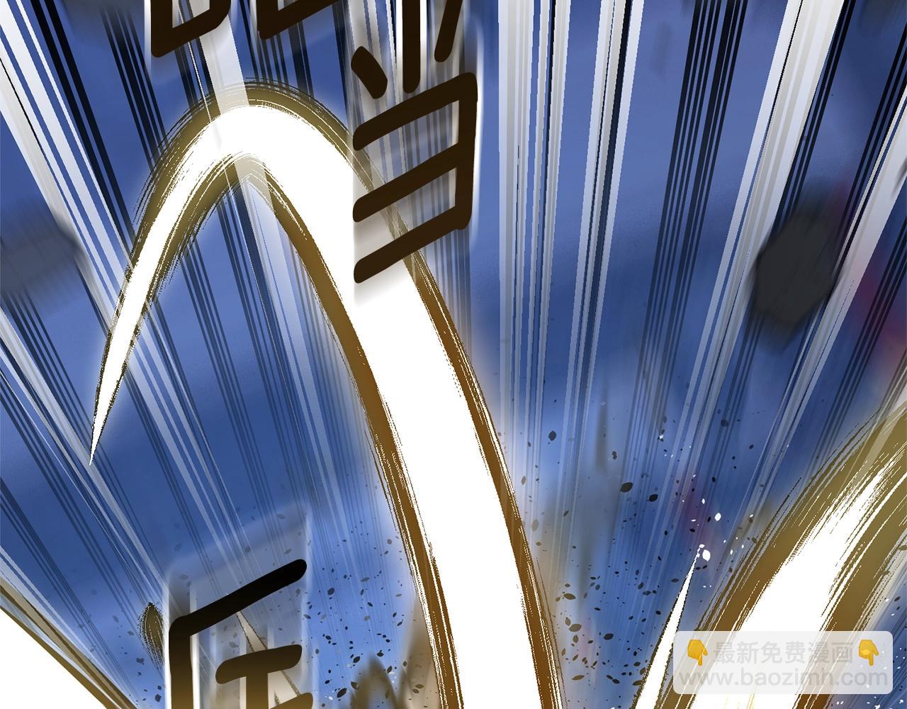 第5话 地下城boss怪105