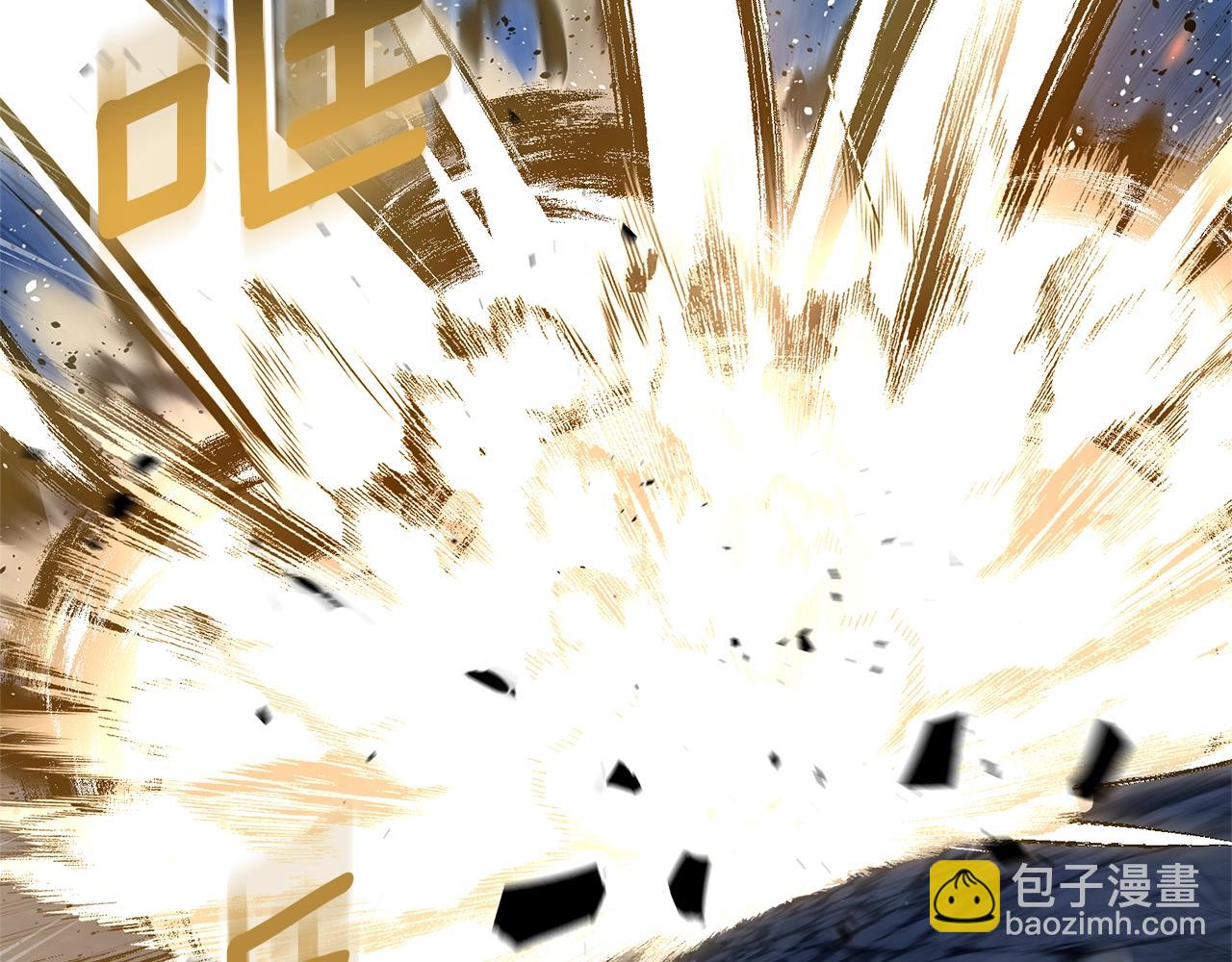 第5话 地下城boss怪106