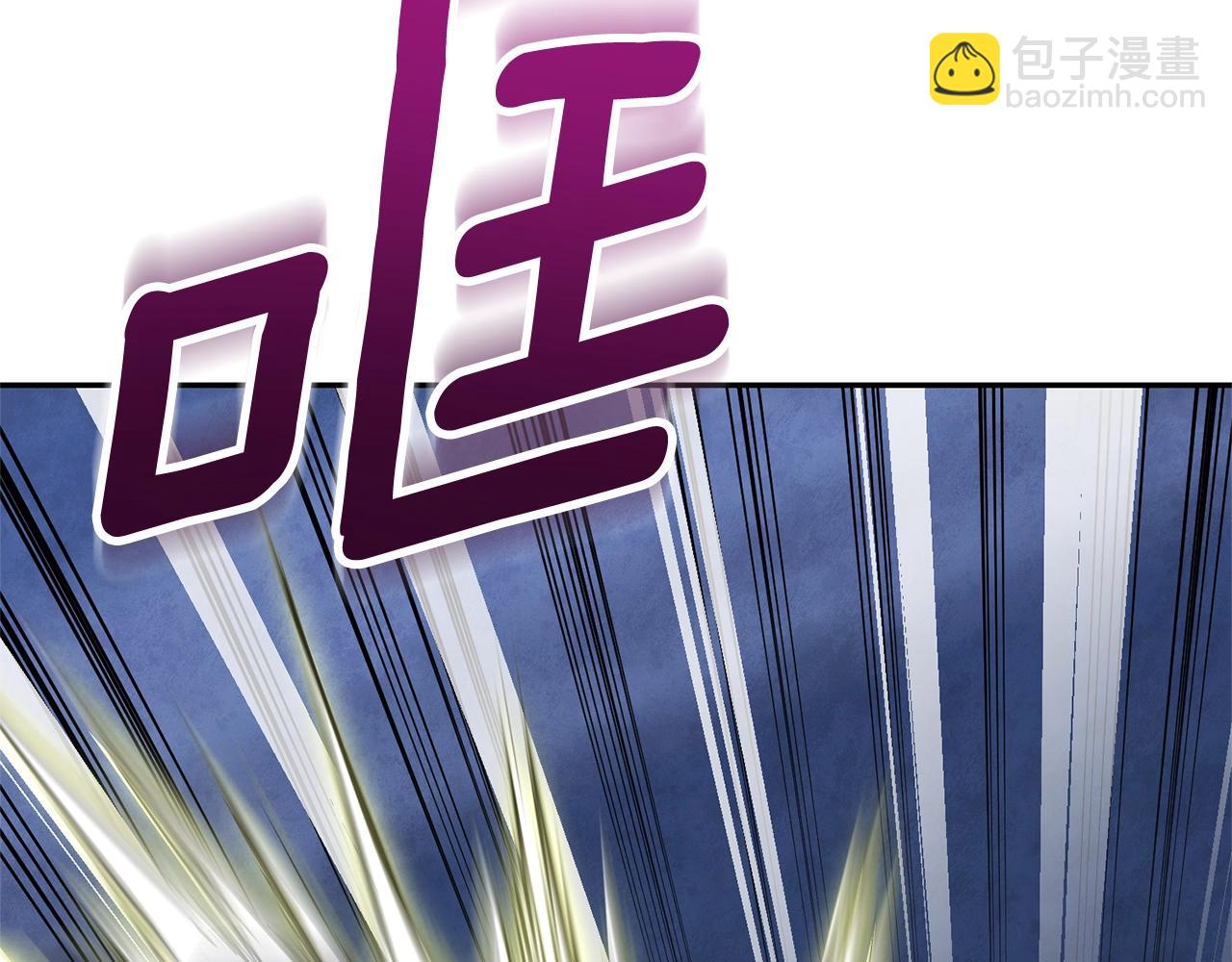 第5话 地下城boss怪122