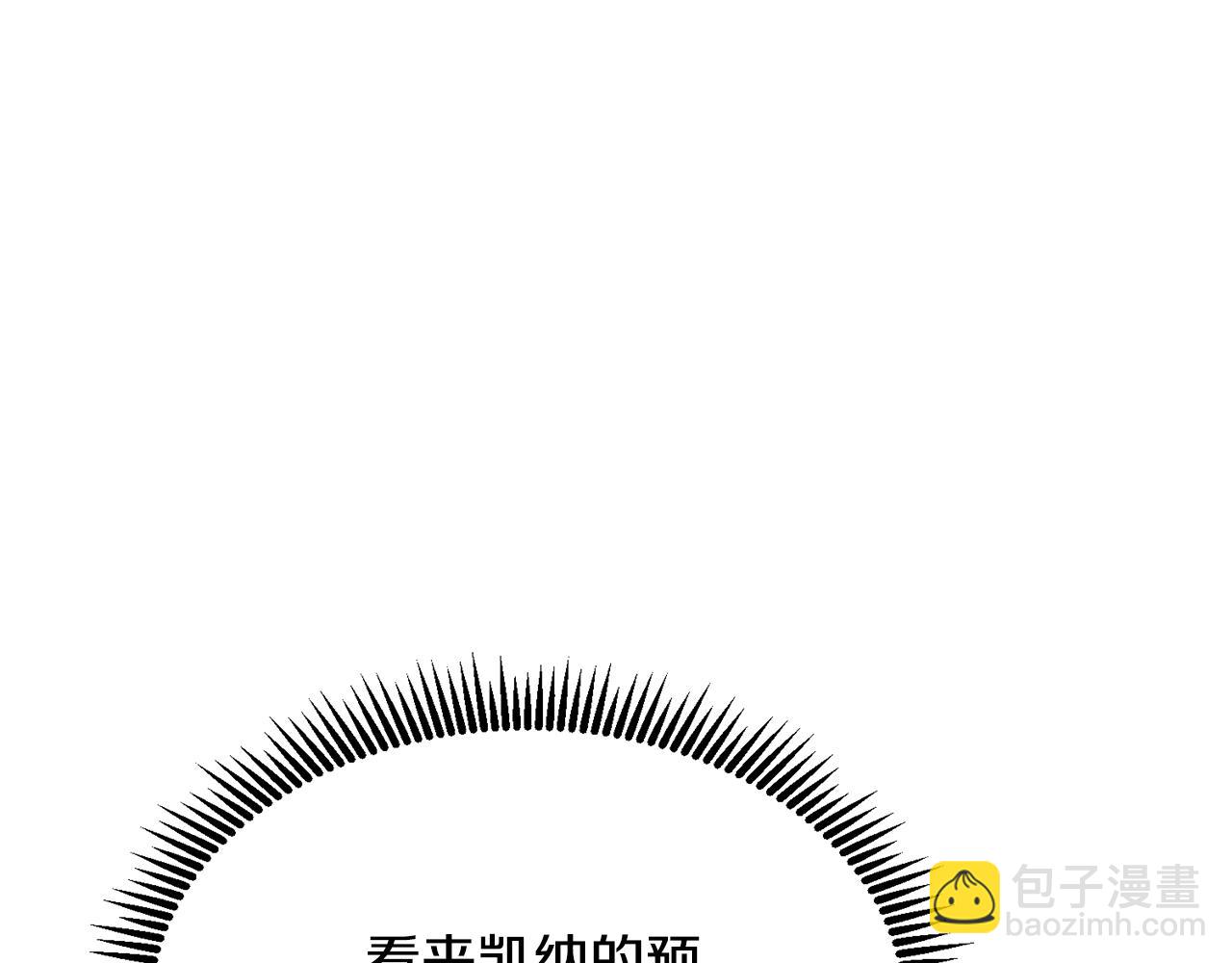 第5话 地下城boss怪130