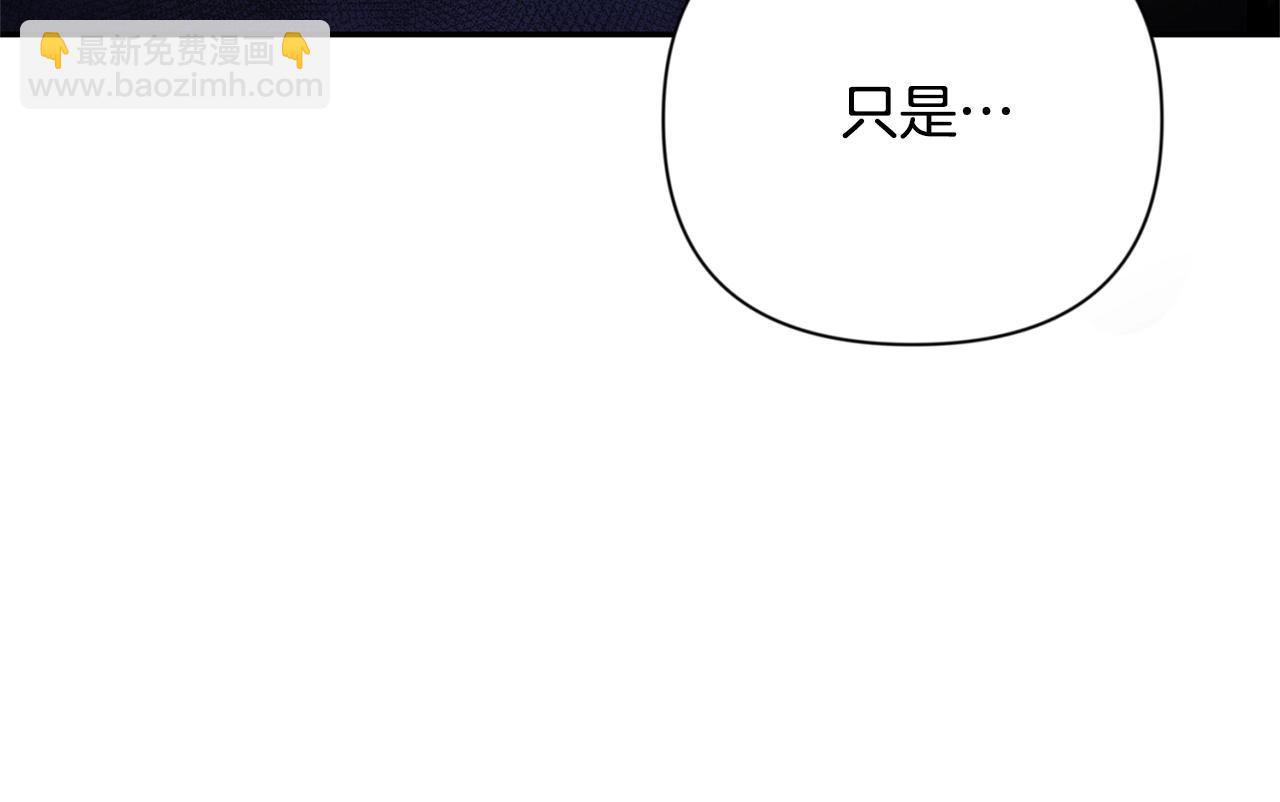 第5话 地下城boss怪140